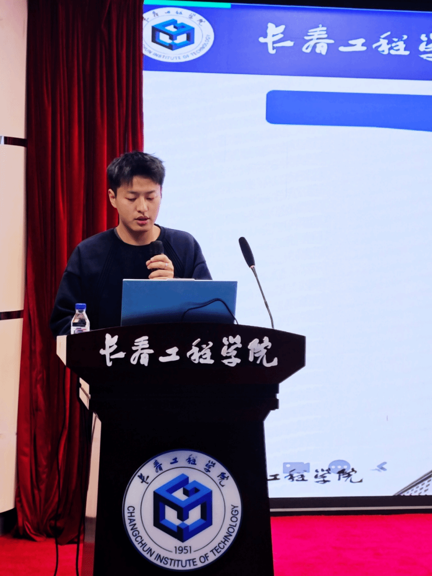 “笃行求是” 大讲堂 | 双创比赛成长记・学生分享专场（一）开讲啦