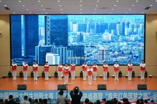 诗朗诵《振兴有我 青春担当》