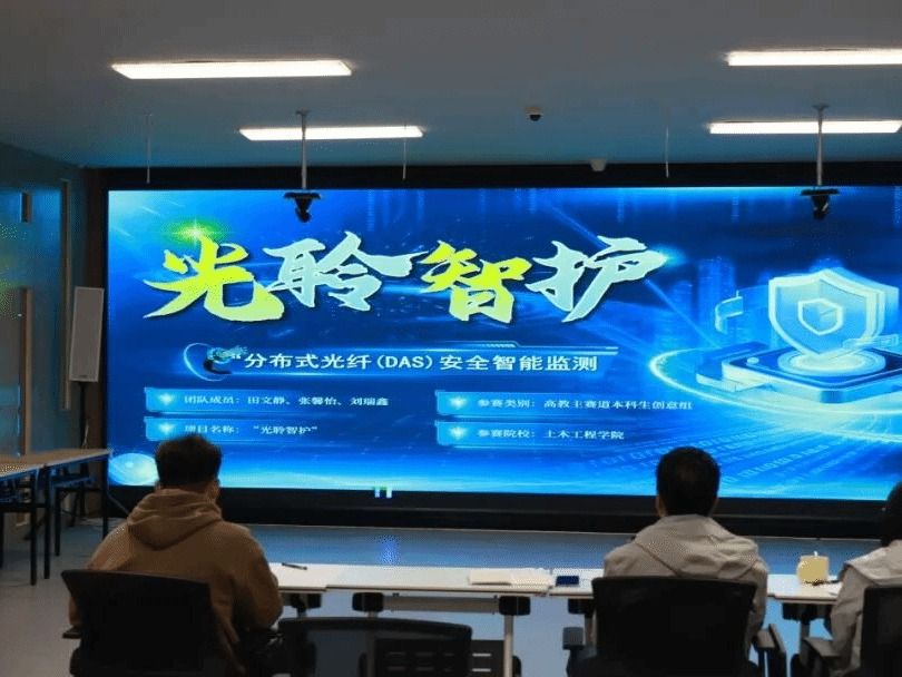 成功举办中国国际大学生创新大赛校赛初赛