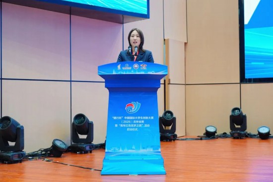 国赛金奖获得者北华大学高晶同学发言